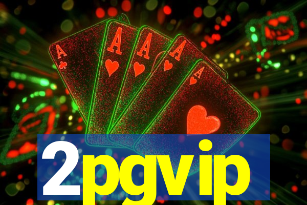 2pgvip