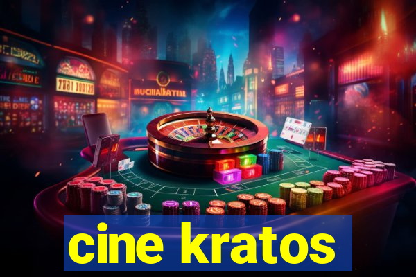 cine kratos