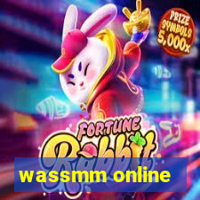 wassmm online