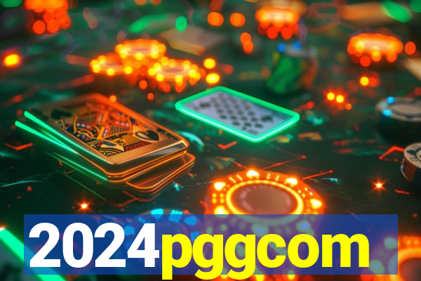 2024pggcom