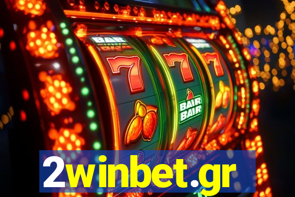 2winbet.gr