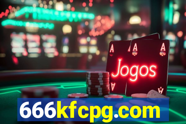 666kfcpg.com