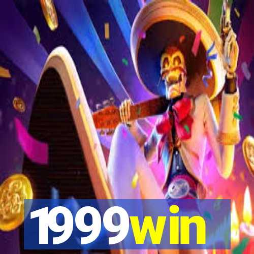 1999win