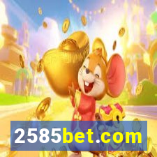 2585bet.com