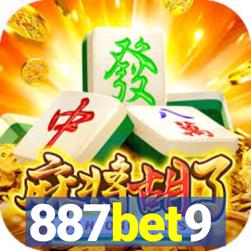 887bet9