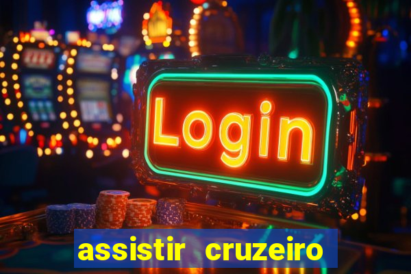 assistir cruzeiro das loucas filme completo dublado