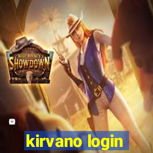 kirvano login