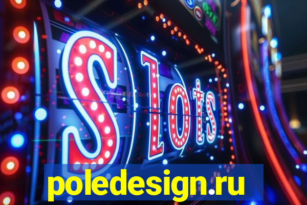 poledesign.ru