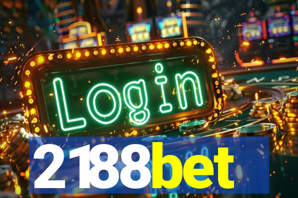 2188bet