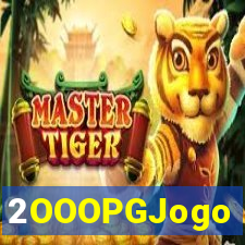 2OOOPGJogo