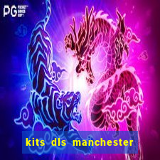 kits dls manchester united 2008