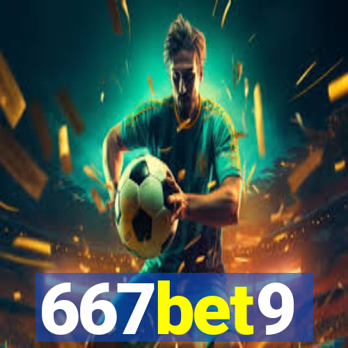 667bet9