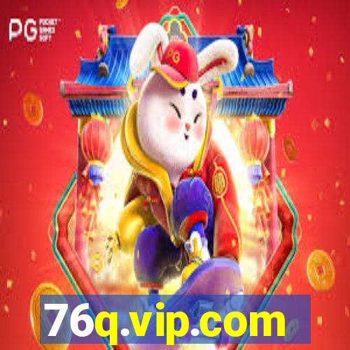 76q.vip.com