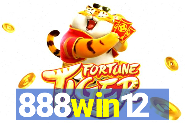 888win12