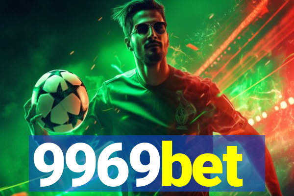 9969bet