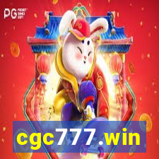 cgc777.win