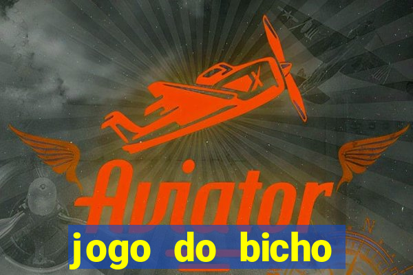 jogo do bicho preferida matinal